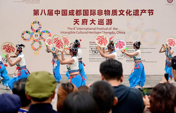 第八届中国成都国际非遗节-天府大巡游分会场活动在文殊坊举行